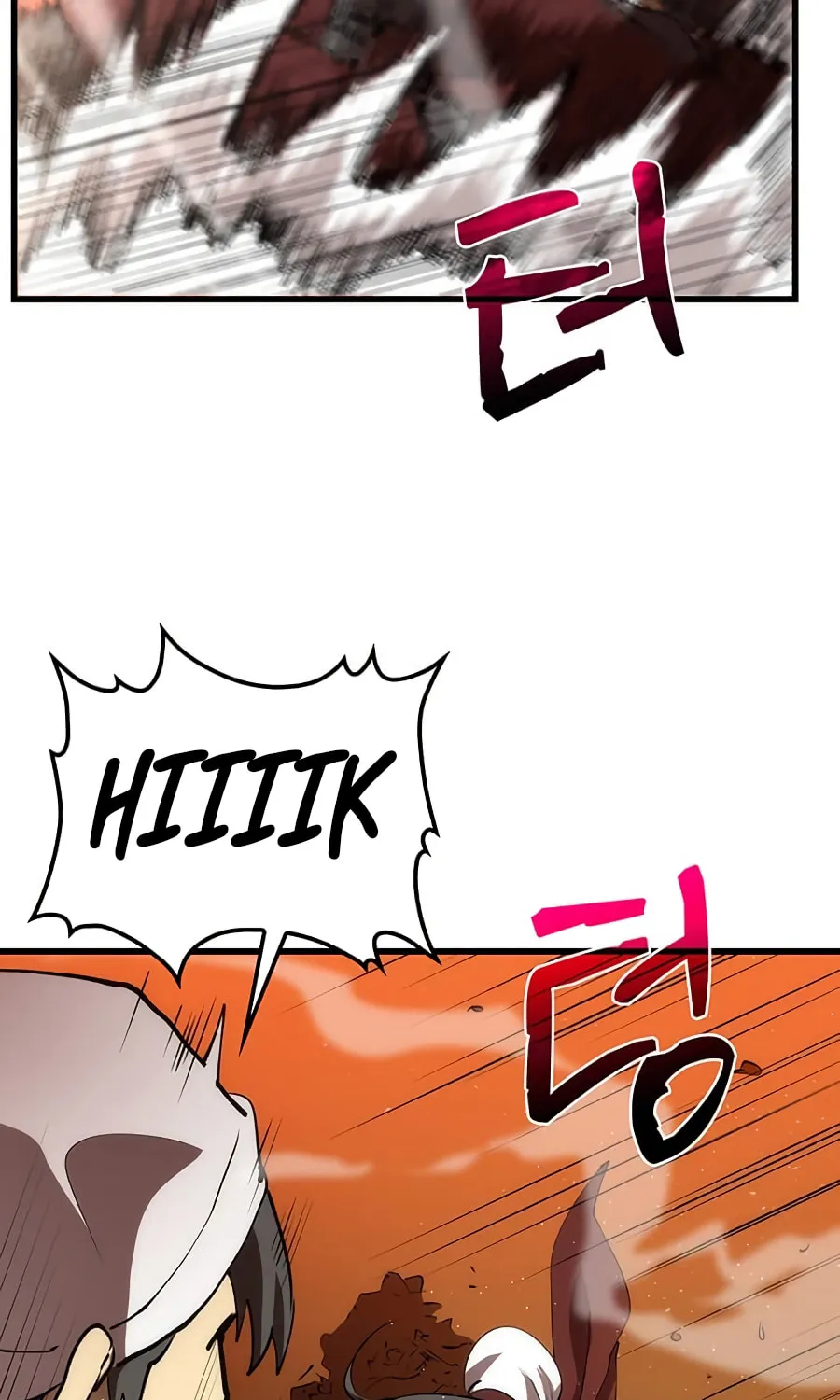 Read Doctor’s Rebirth chapter 45 image 53 on Lezhin