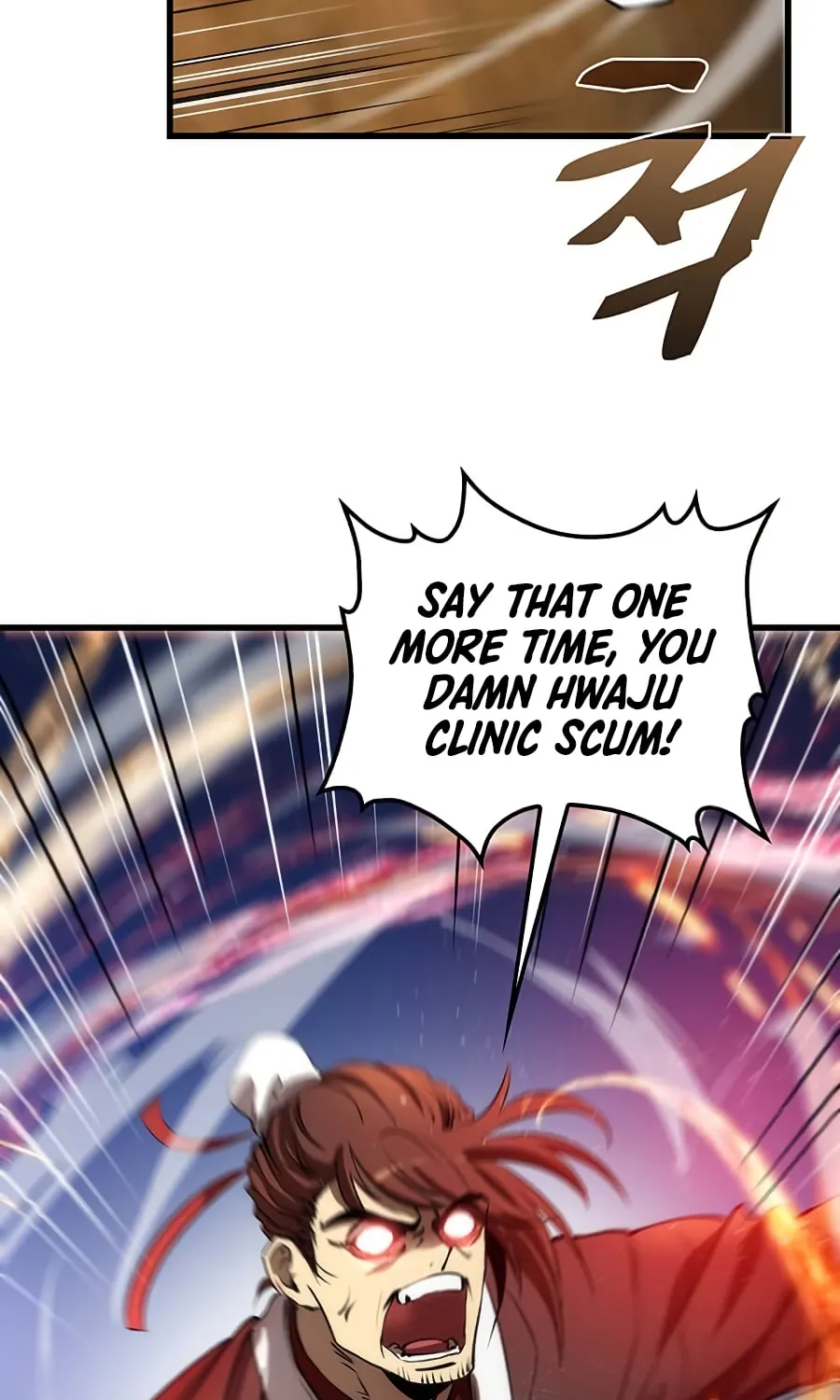 Read Doctor’s Rebirth chapter 45 image 56 on Lezhin