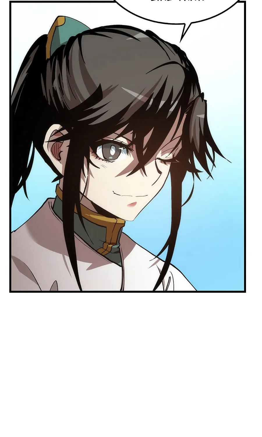 Read Doctor’s Rebirth chapter 45 image 91 on Lezhin
