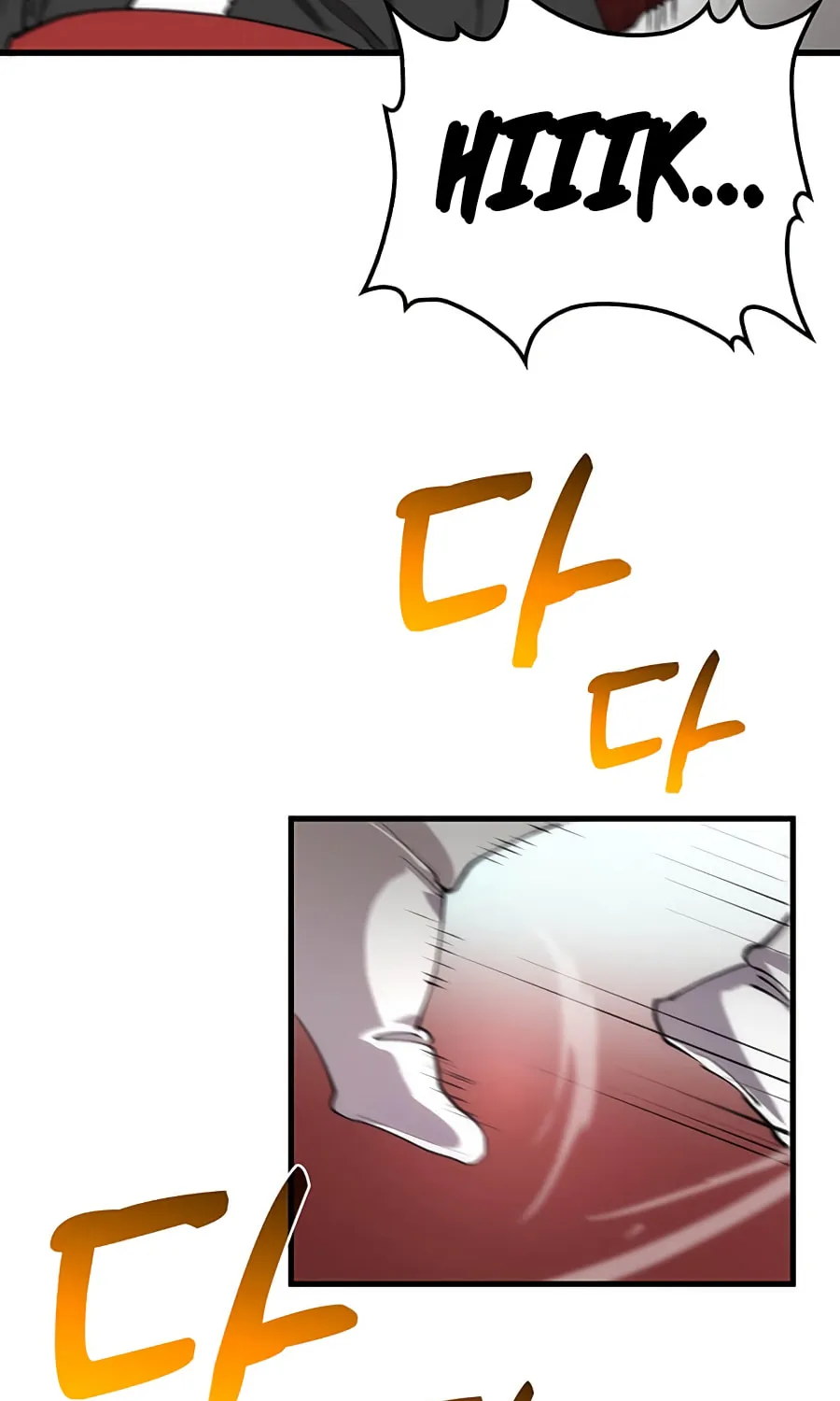 Read Doctor’s Rebirth chapter 46 image 14 on Lezhin