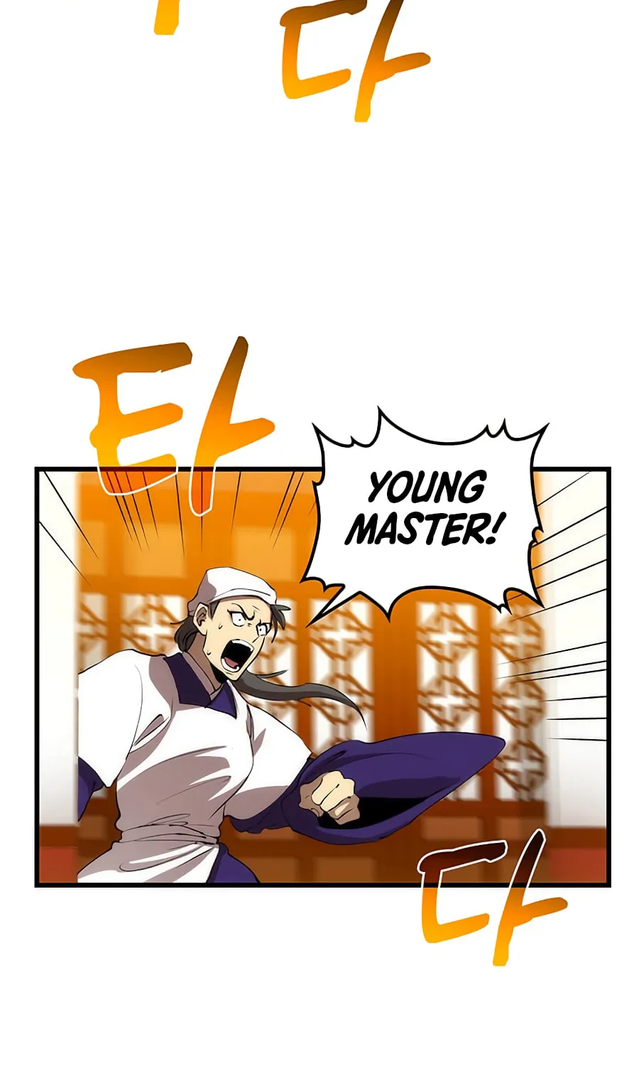 Read Doctor’s Rebirth chapter 46 image 15 on Lezhin