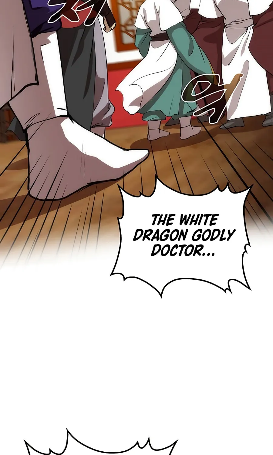 Read Doctor’s Rebirth chapter 46 image 17 on Lezhin