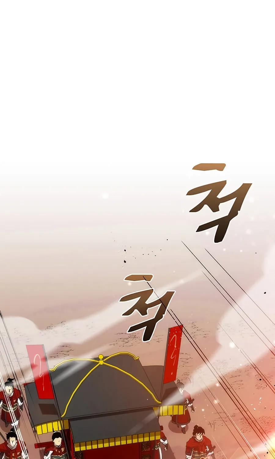 Read Doctor’s Rebirth chapter 46 image 75 on Lezhin