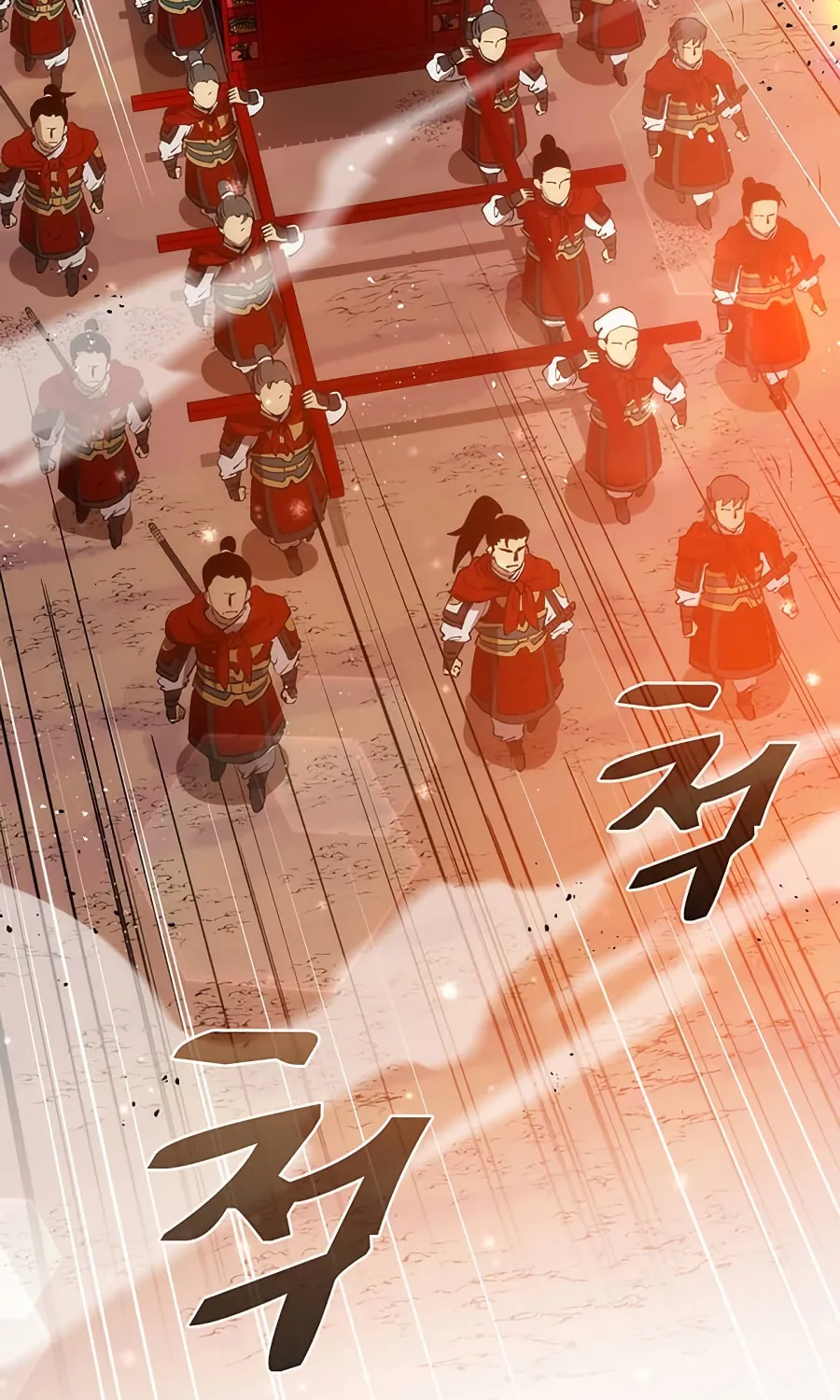 Read Doctor’s Rebirth chapter 46 image 76 on Lezhin