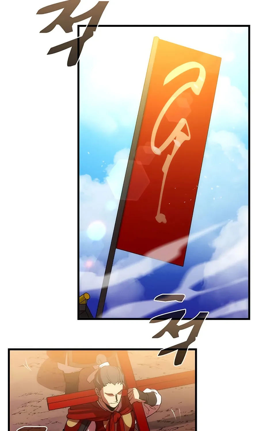 Read Doctor’s Rebirth chapter 46 image 79 on Lezhin