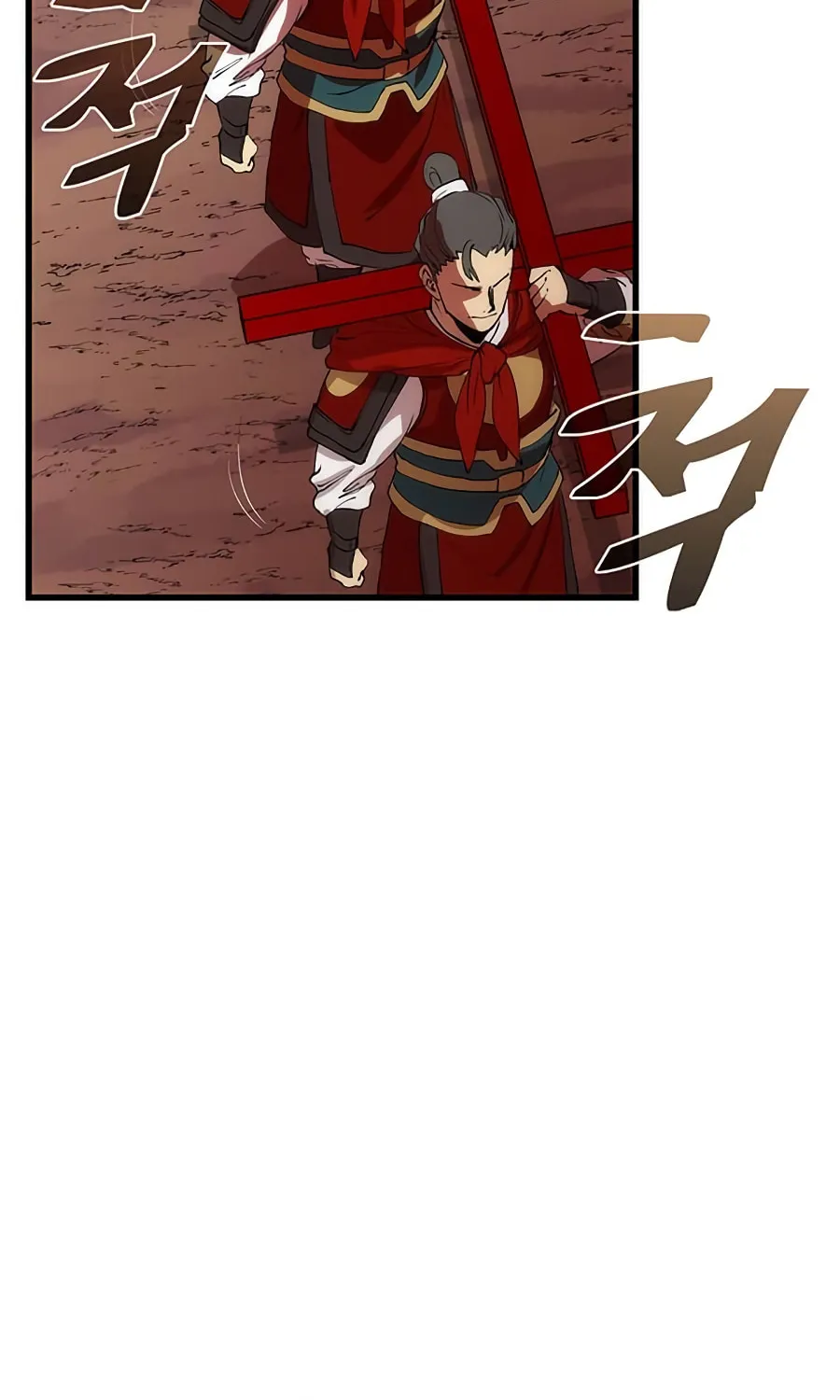 Read Doctor’s Rebirth chapter 46 image 80 on Lezhin