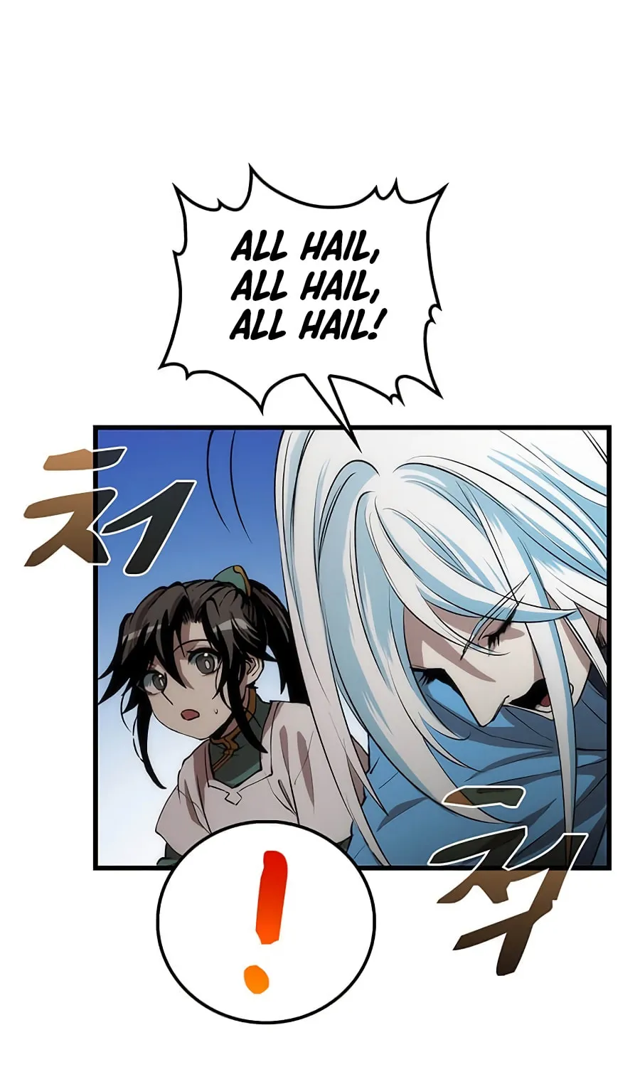 Read Doctor’s Rebirth chapter 46 image 91 on Lezhin