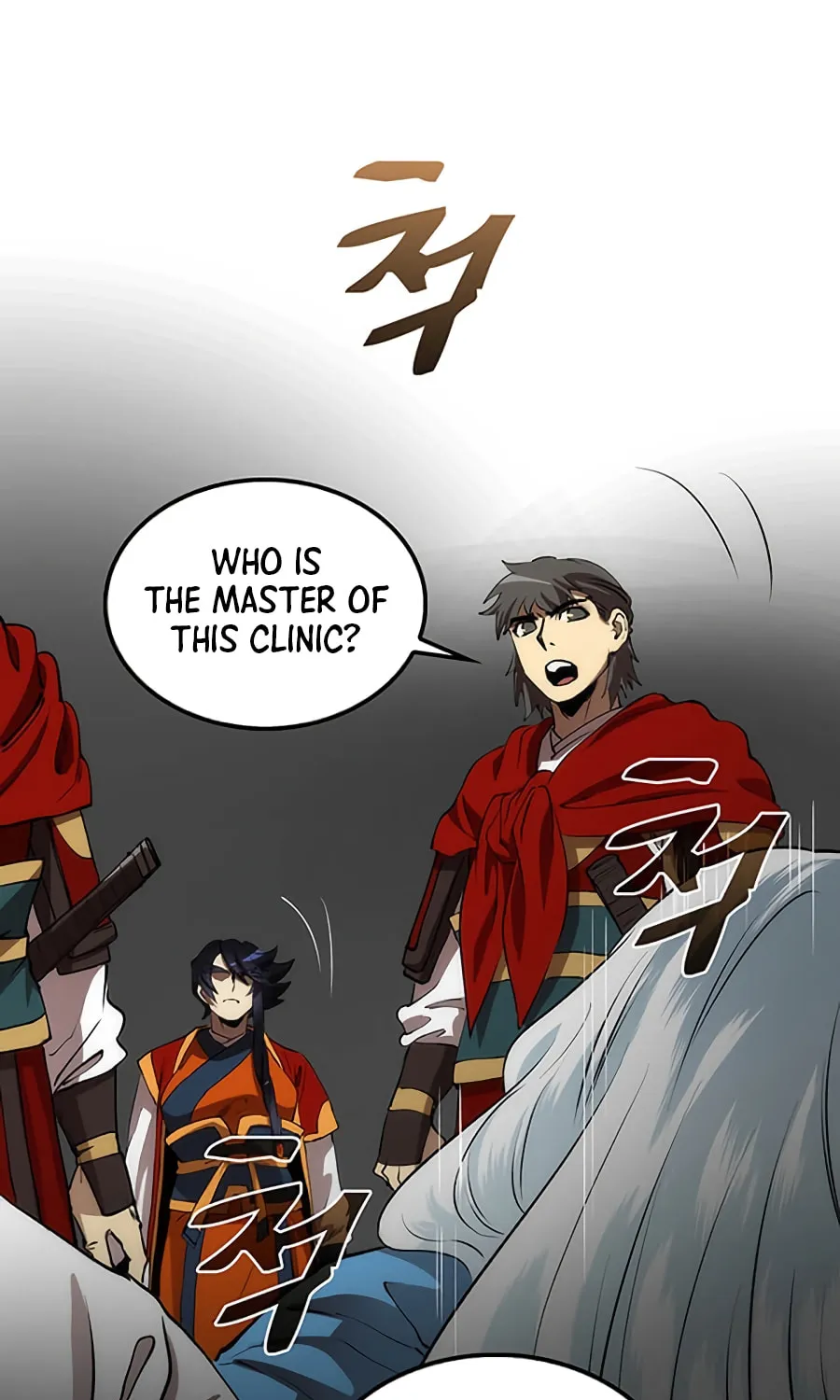 Read Doctor’s Rebirth chapter 47 image 16 on Lezhin
