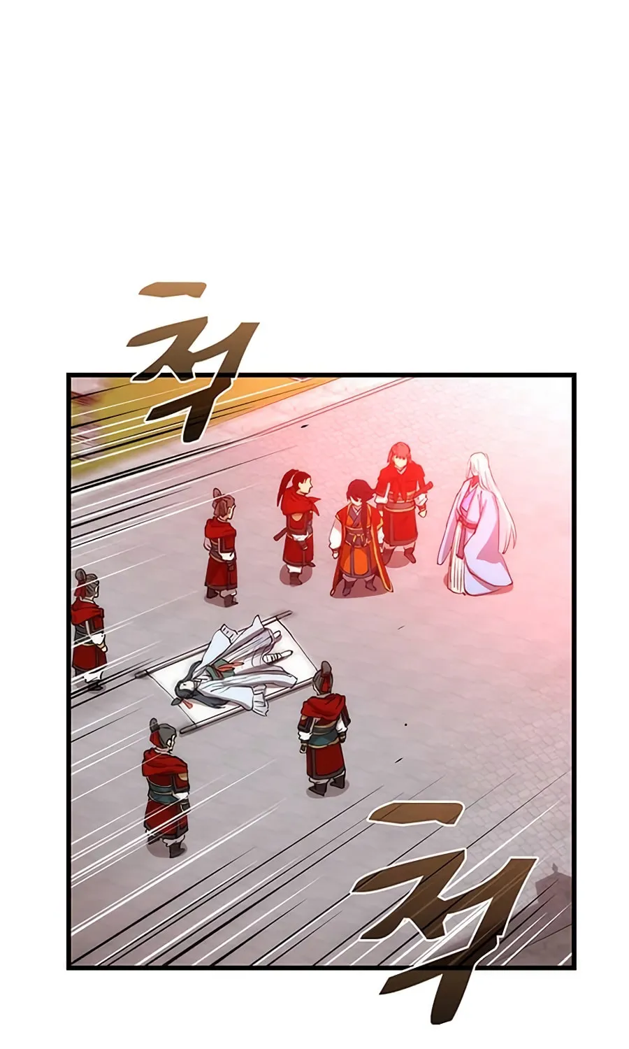Read Doctor’s Rebirth chapter 47 image 20 on Lezhin
