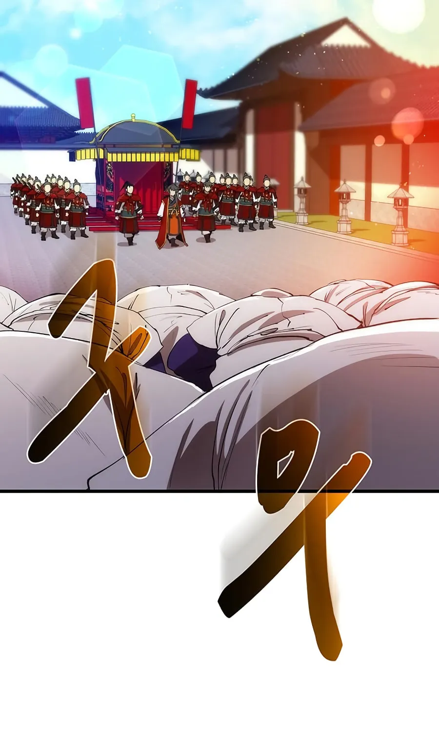 Read Doctor’s Rebirth chapter 47 image 3 on Lezhin