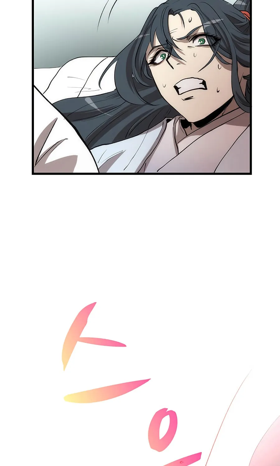 Read Doctor’s Rebirth chapter 47 image 98 on Lezhin