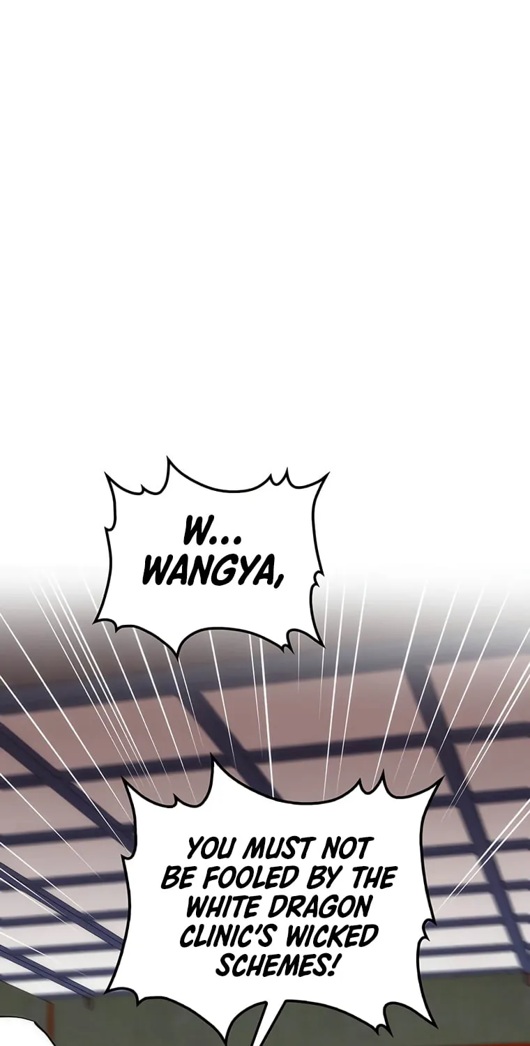Read Doctor’s Rebirth chapter 48 image 2 on Lezhin