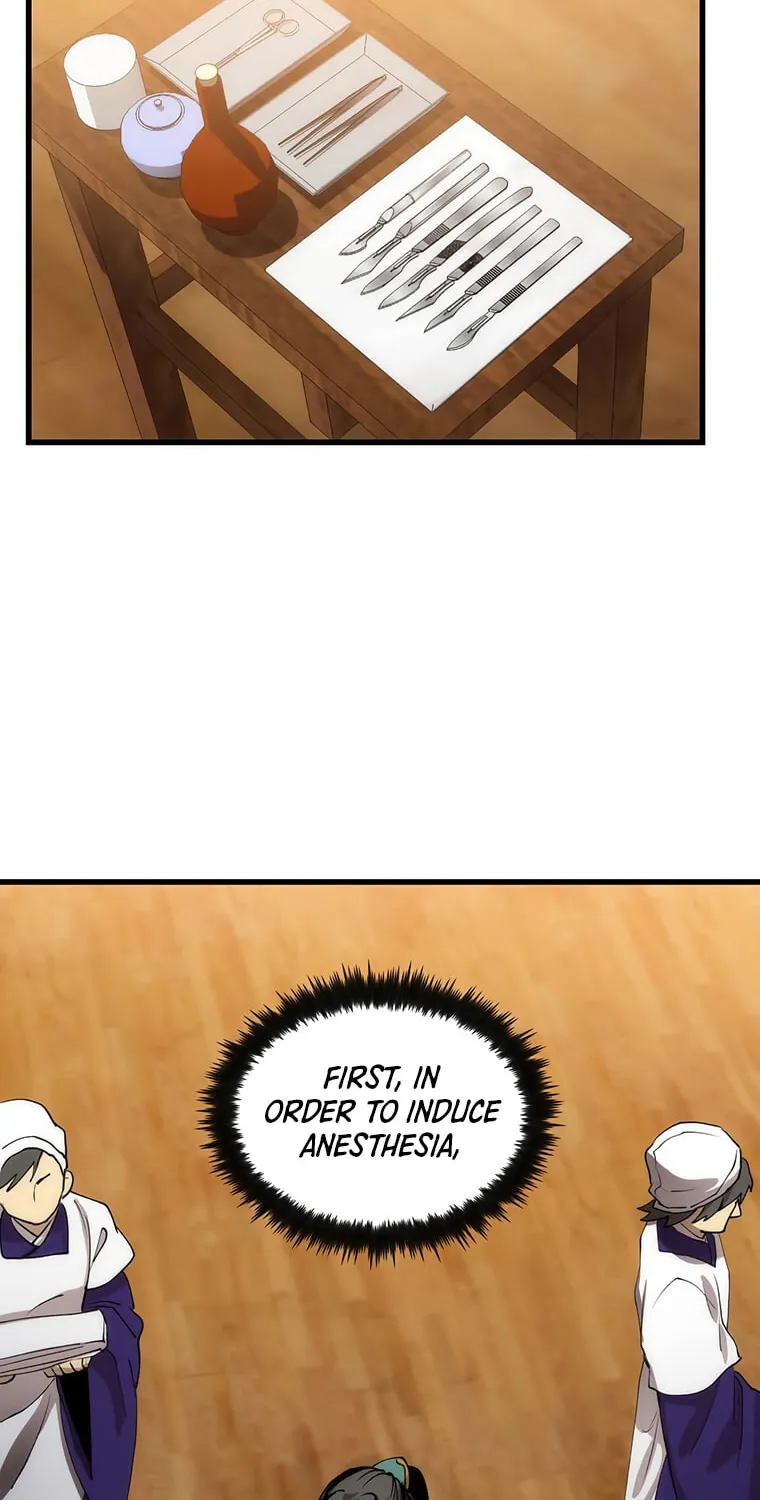 Read Doctor’s Rebirth chapter 48 image 29 on Lezhin
