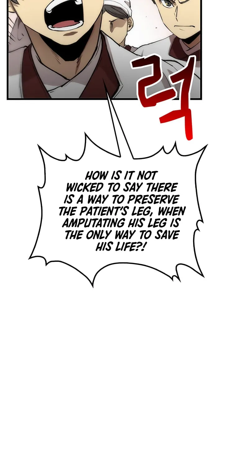 Read Doctor’s Rebirth chapter 48 image 5 on Lezhin