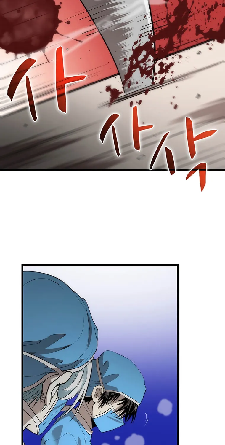 Read Doctor’s Rebirth chapter 48 image 62 on Lezhin