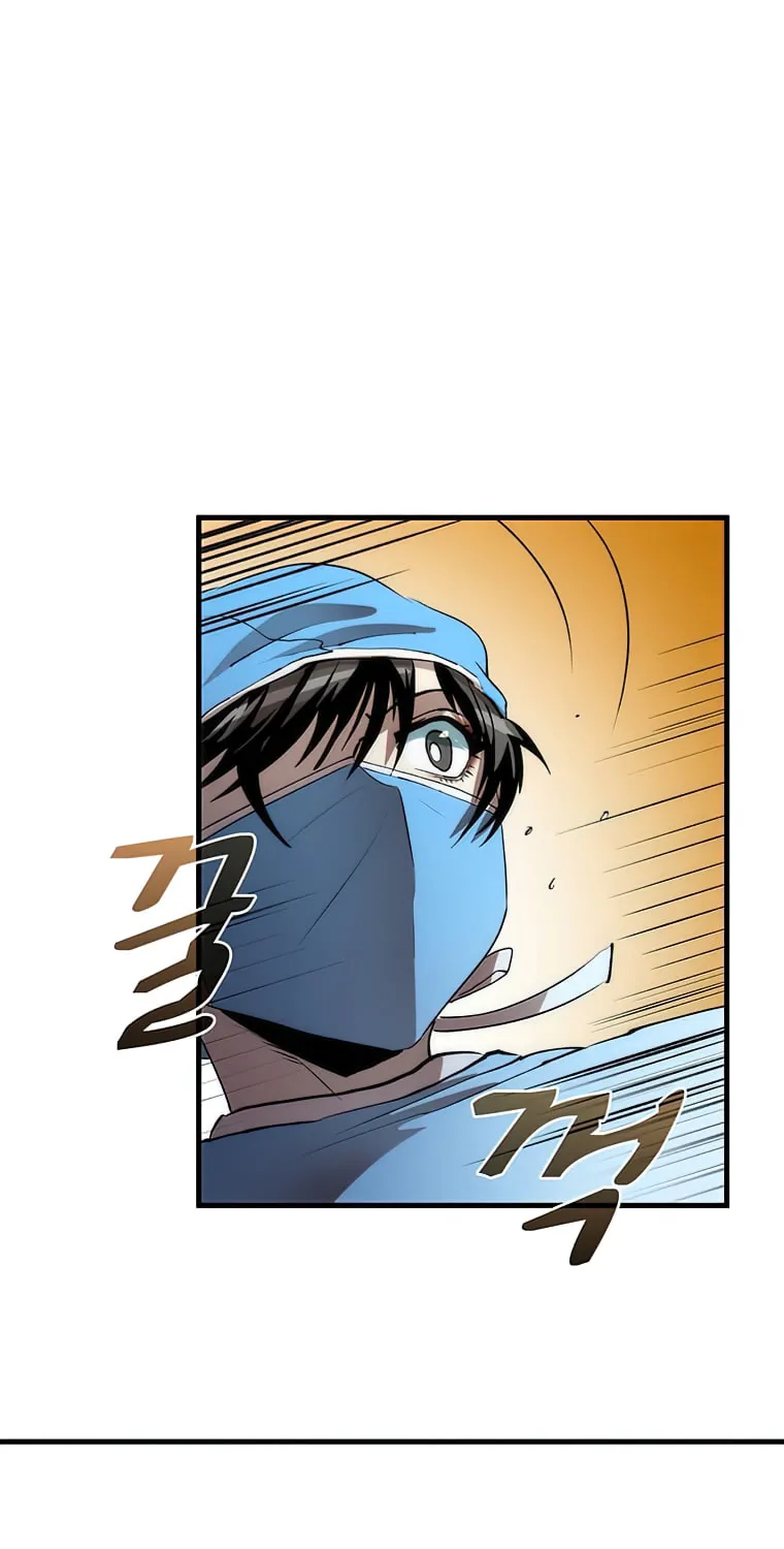 Read Doctor’s Rebirth chapter 49 image 18 on Lezhin