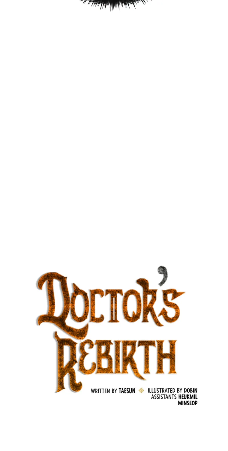 Read Doctor’s Rebirth chapter 49 image 20 on Lezhin