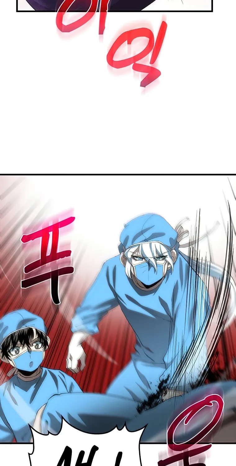 Read Doctor’s Rebirth chapter 49 image 57 on Lezhin