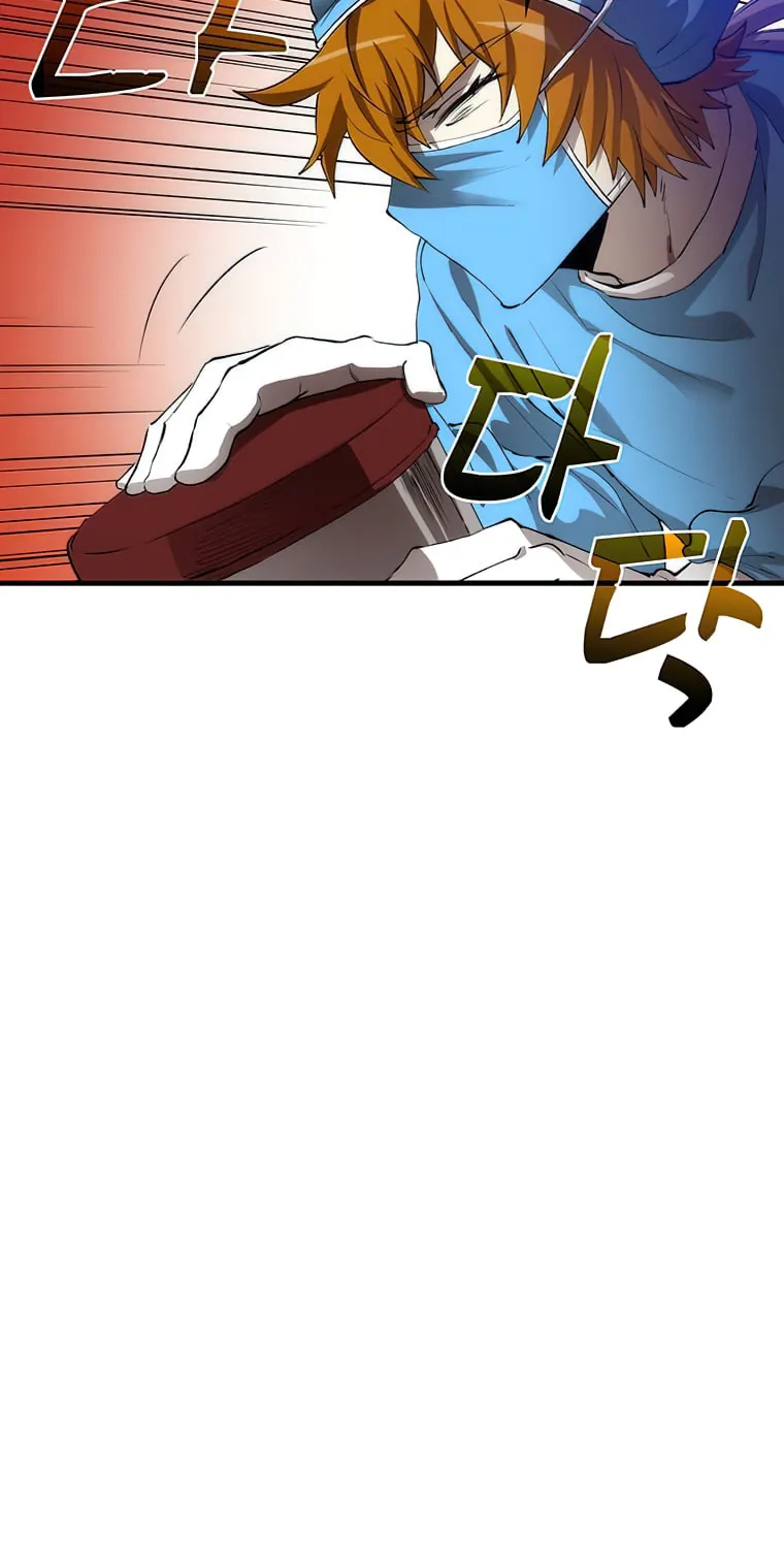 Read Doctor’s Rebirth chapter 49 image 62 on Lezhin