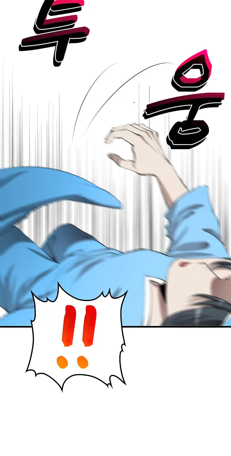 Read Doctor’s Rebirth chapter 49 image 7 on Lezhin