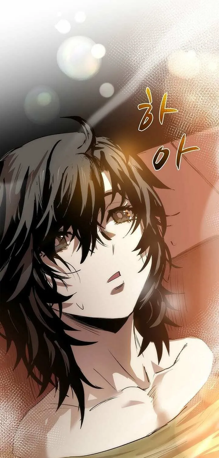 Read Doctor’s Rebirth chapter 5 image 47 on Lezhin