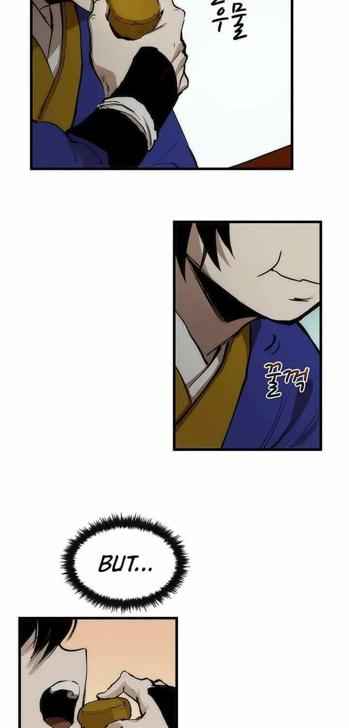 Read Doctor’s Rebirth chapter 5 image 83 on Lezhin