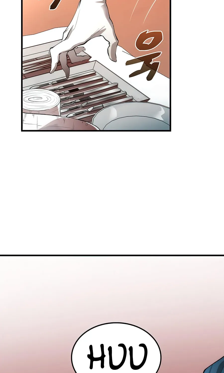 Read Doctor’s Rebirth chapter 50 image 4 on Lezhin