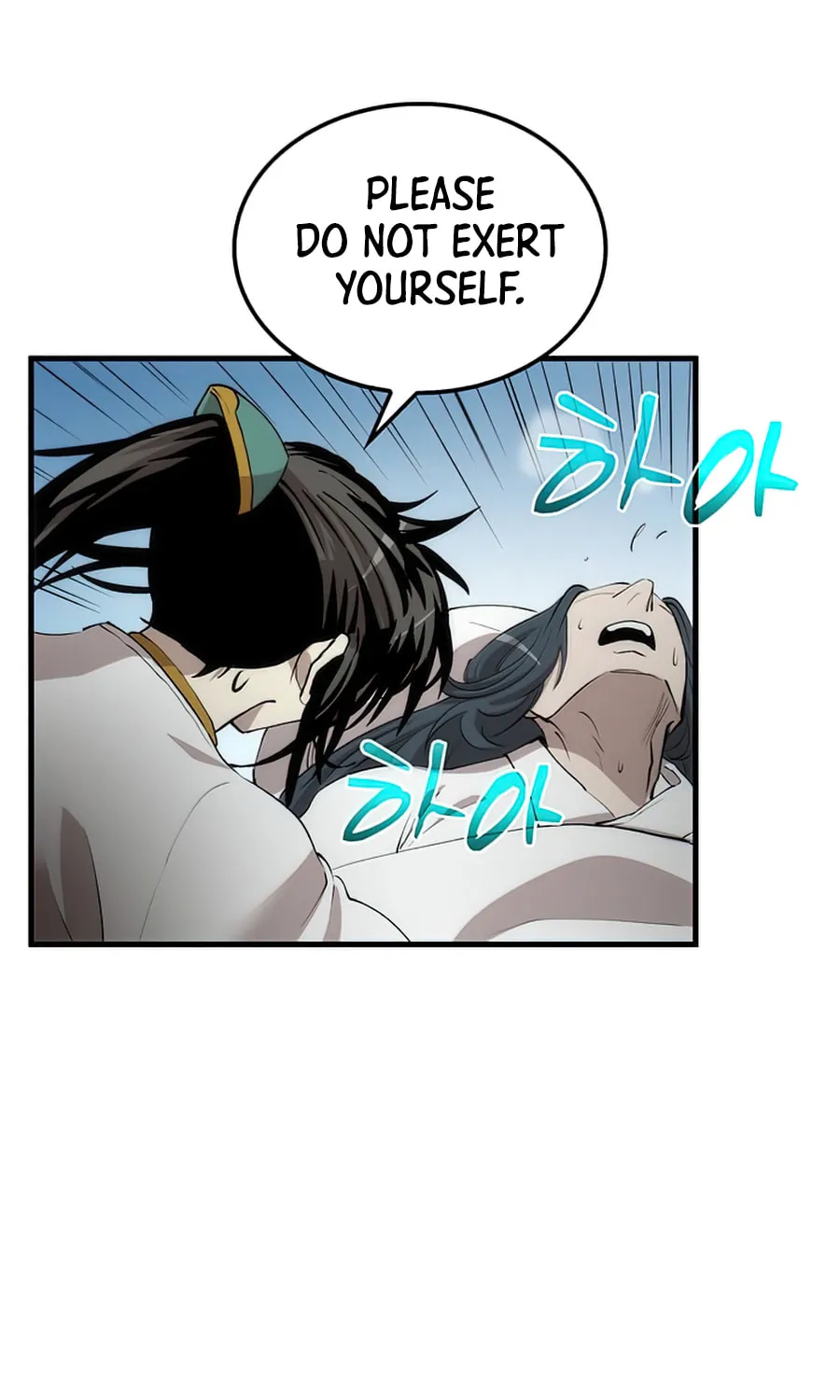 Read Doctor’s Rebirth chapter 50 image 68 on Lezhin