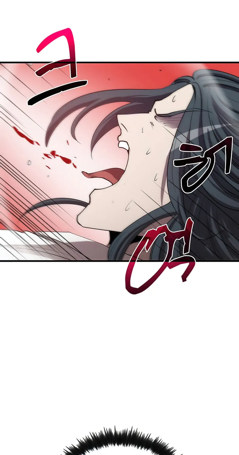 Read Doctor’s Rebirth chapter 50 image 80 on Lezhin