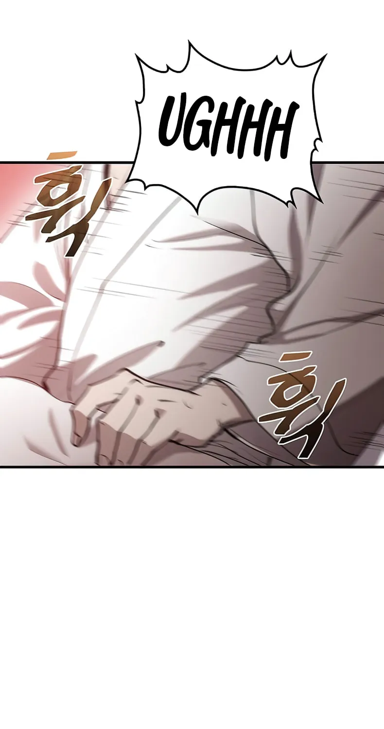 Read Doctor’s Rebirth chapter 50 image 87 on Lezhin