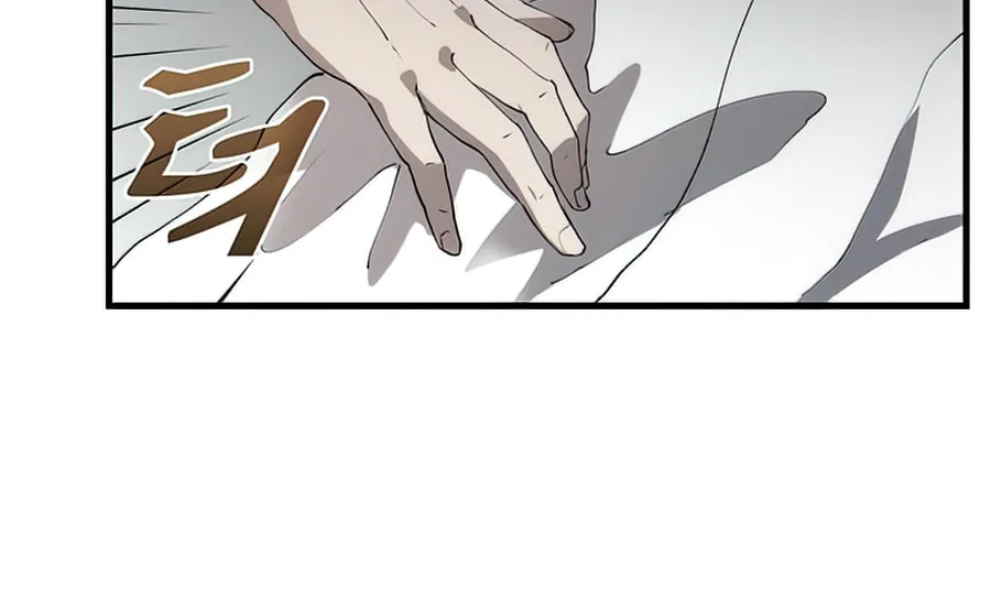 Read Doctor’s Rebirth chapter 51 image 54 on Lezhin