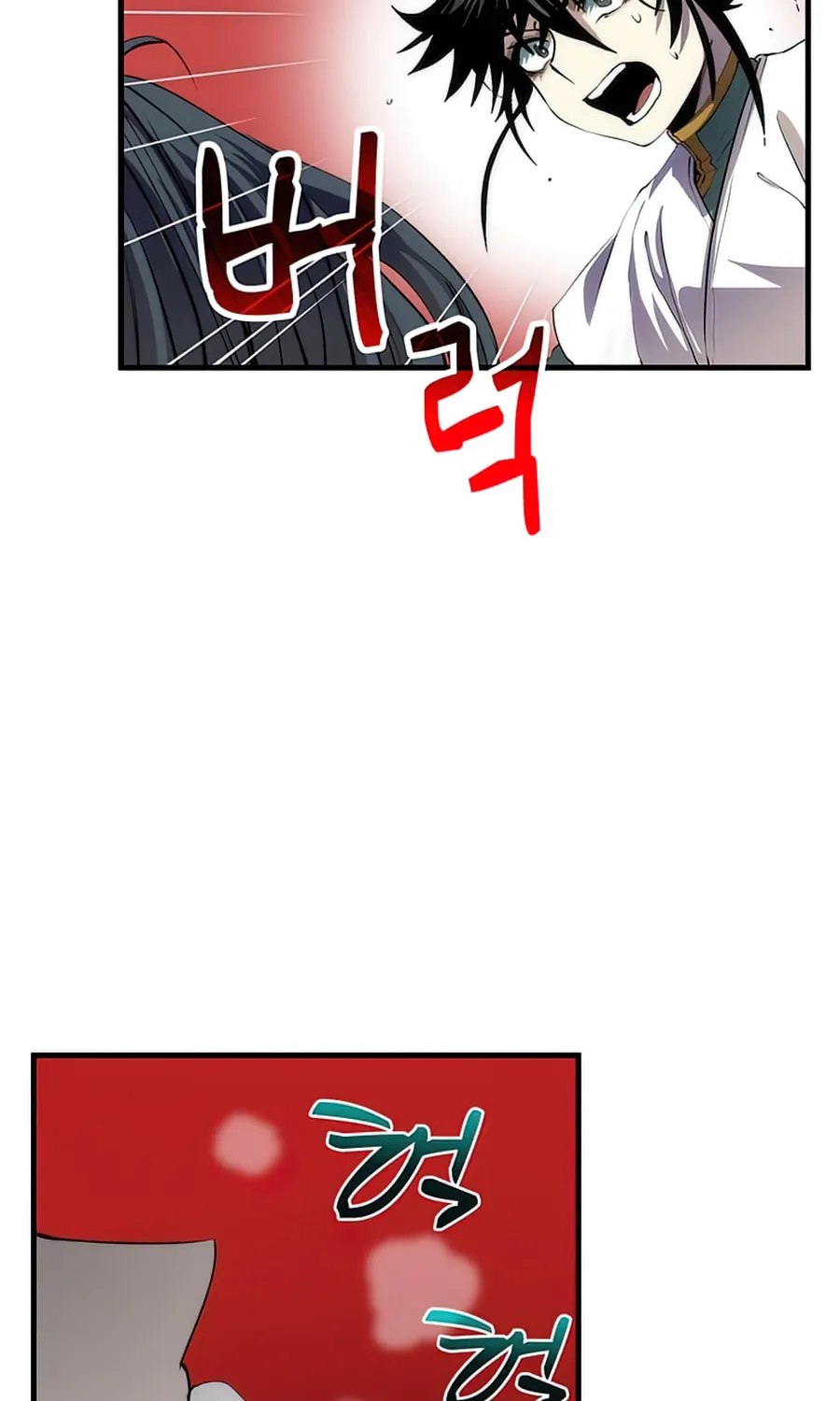 Read Doctor’s Rebirth chapter 51 image 7 on Lezhin