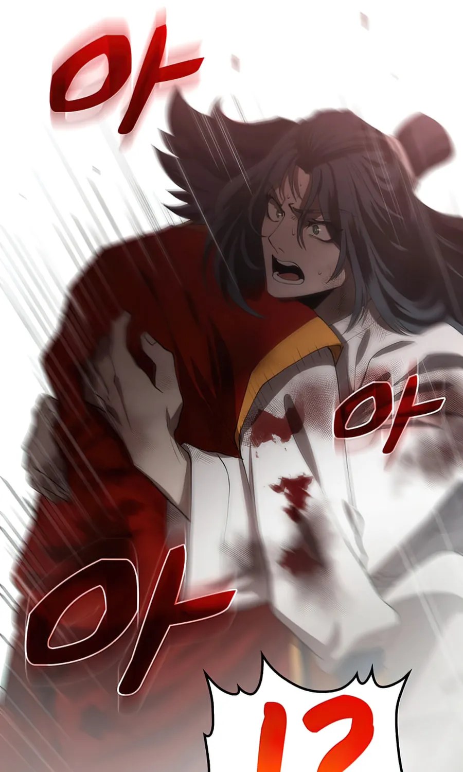 Read Doctor’s Rebirth chapter 52 image 100 on Lezhin