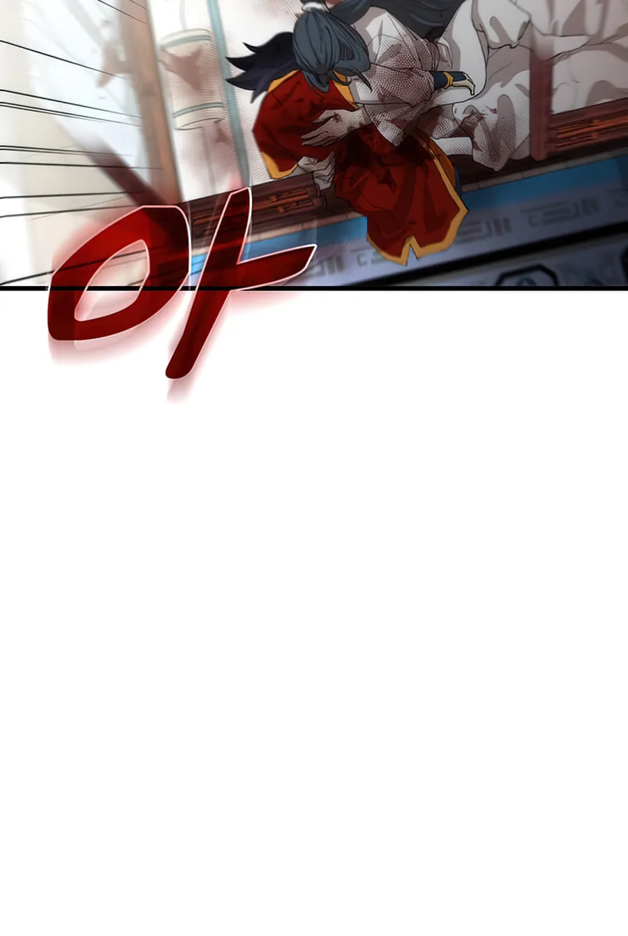 Read Doctor’s Rebirth chapter 52 image 104 on Lezhin