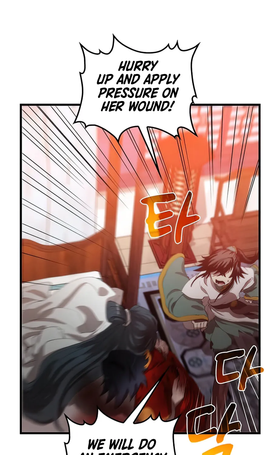 Read Doctor’s Rebirth chapter 52 image 107 on Lezhin