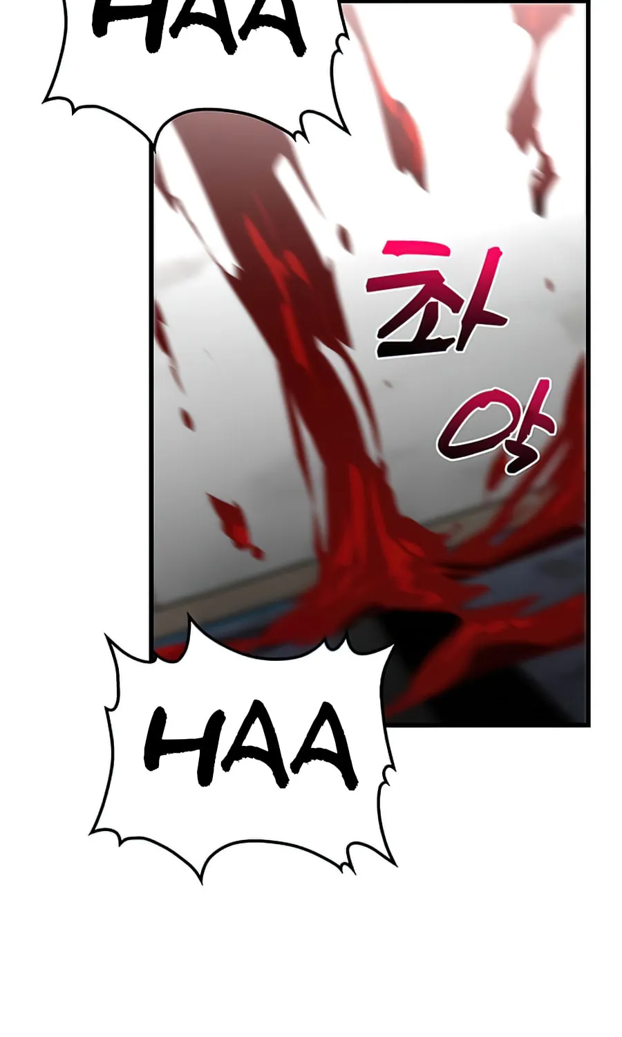 Read Doctor’s Rebirth chapter 52 image 65 on Lezhin