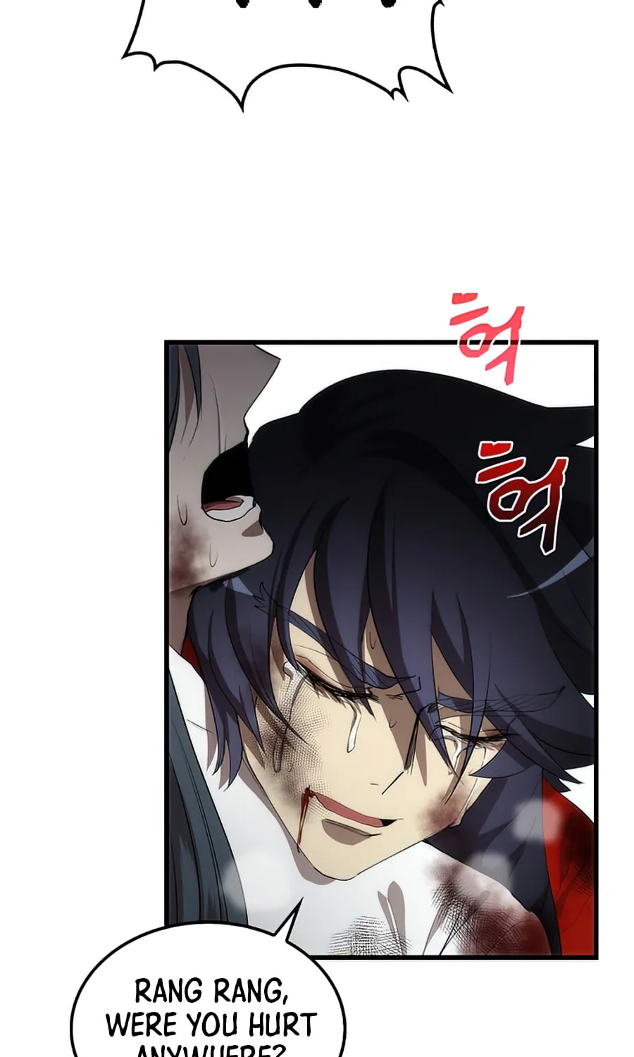 Read Doctor’s Rebirth chapter 52 image 82 on Lezhin