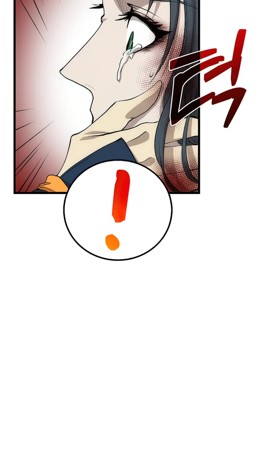 Read Doctor’s Rebirth chapter 52 image 92 on Lezhin