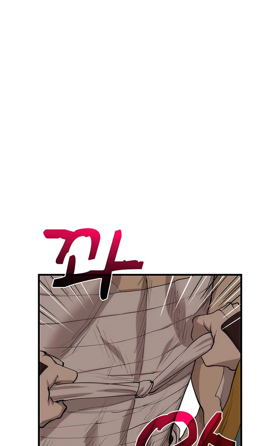 Read Doctor’s Rebirth chapter 53 image 69 on Lezhin