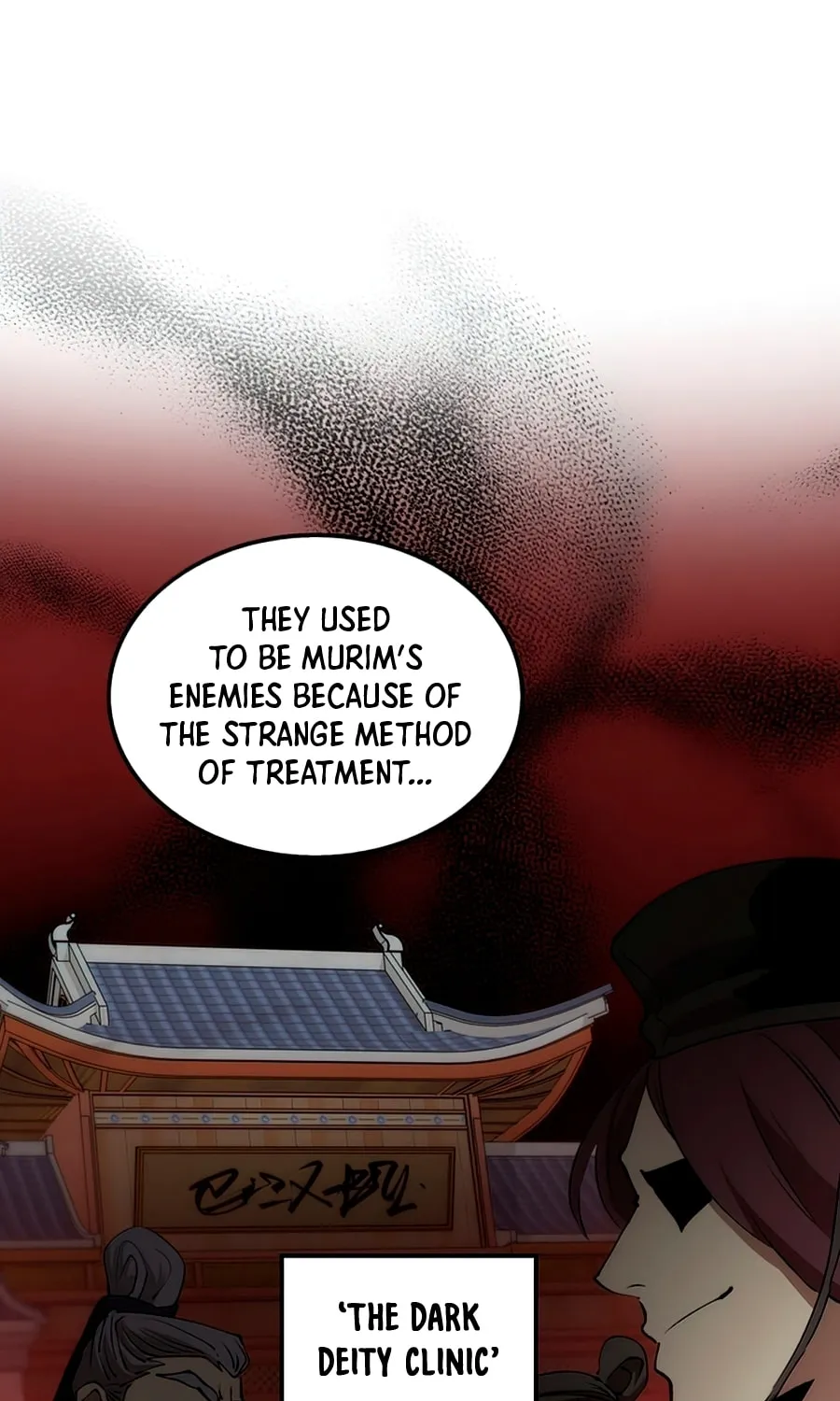 Read Doctor’s Rebirth chapter 55 image 50 on Lezhin