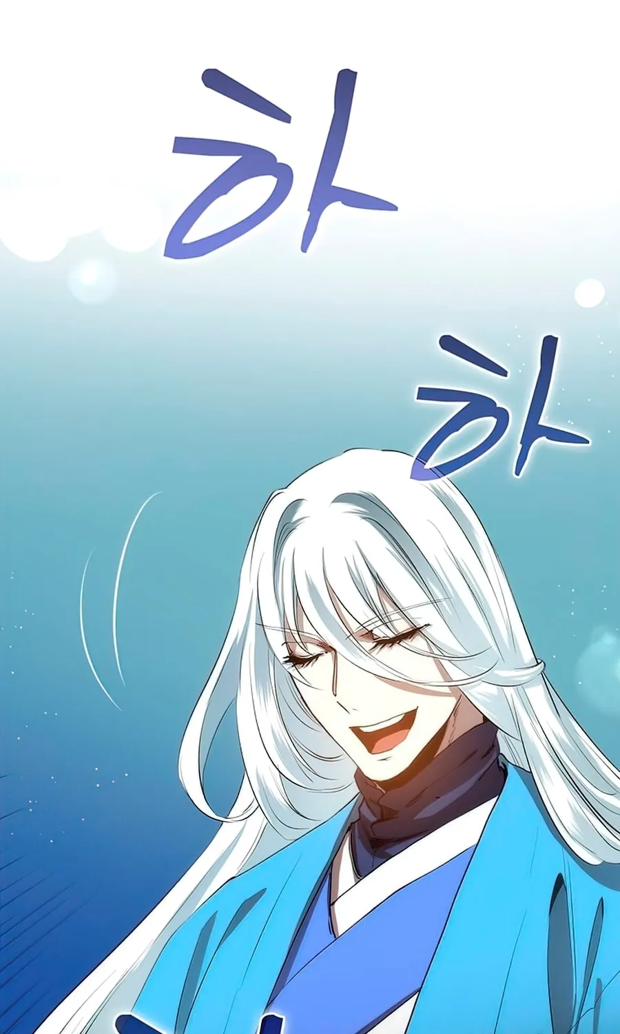 Read Doctor’s Rebirth chapter 56 image 30 on Lezhin