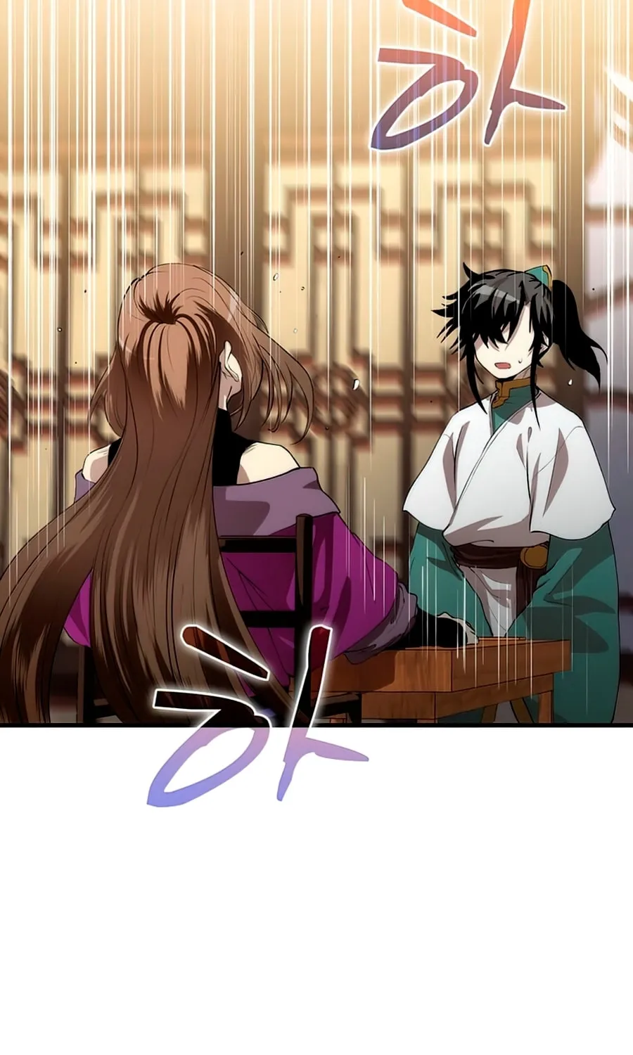 Read Doctor’s Rebirth chapter 56 image 54 on Lezhin