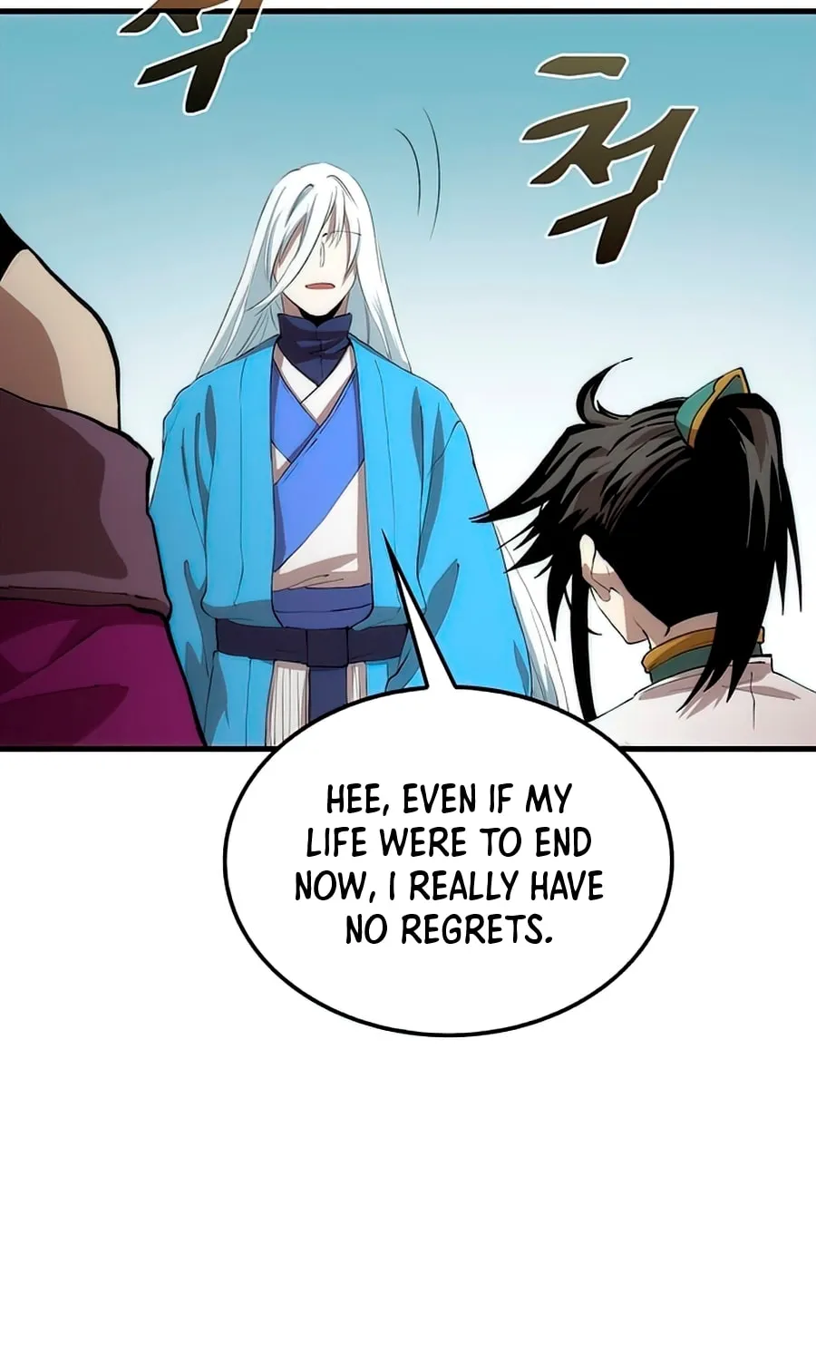 Read Doctor’s Rebirth chapter 56 image 84 on Lezhin