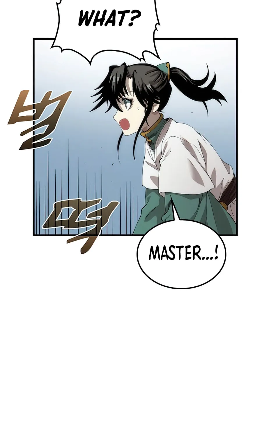 Read Doctor’s Rebirth chapter 58 image 32 on Lezhin