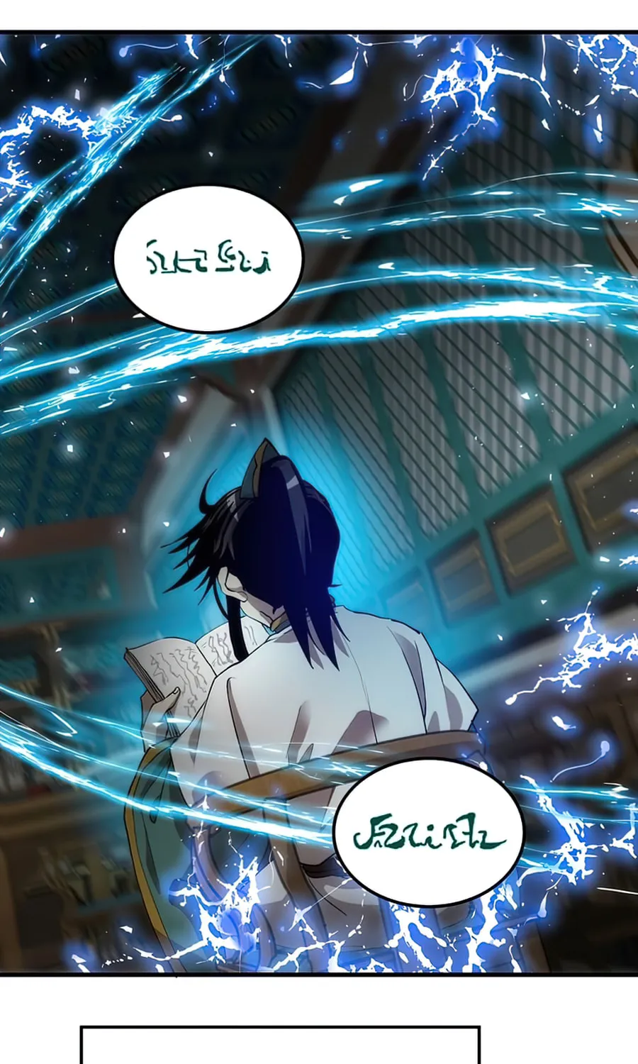 Read Doctor’s Rebirth chapter 58 image 37 on Lezhin