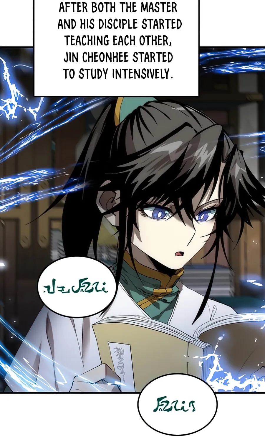 Read Doctor’s Rebirth chapter 58 image 38 on Lezhin