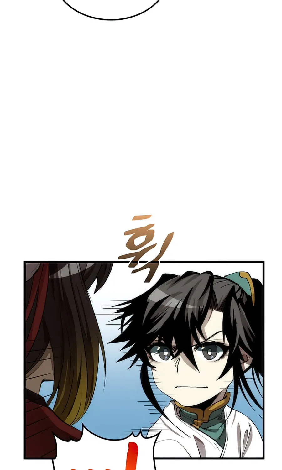 Read Doctor’s Rebirth chapter 58 image 47 on Lezhin