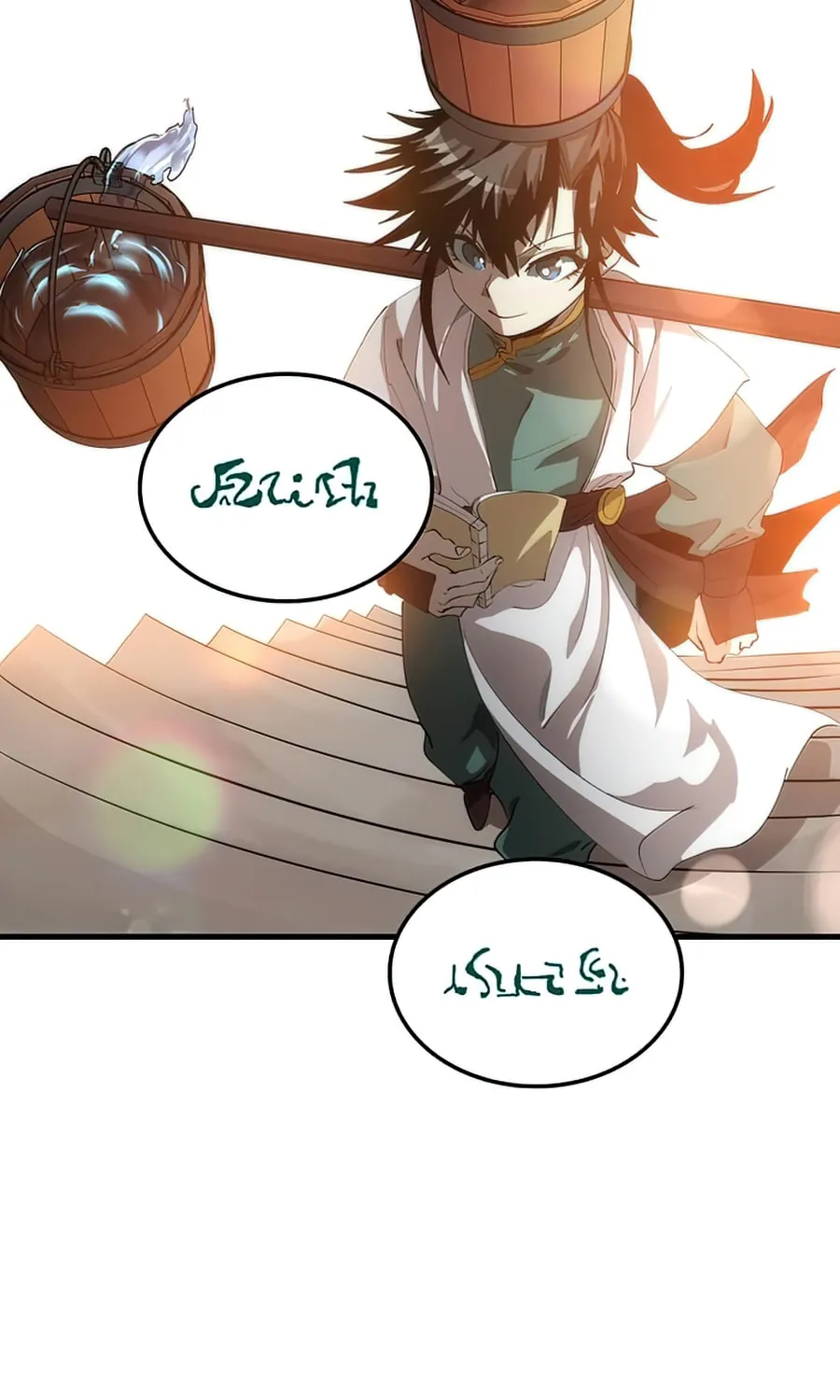 Read Doctor’s Rebirth chapter 58 image 63 on Lezhin