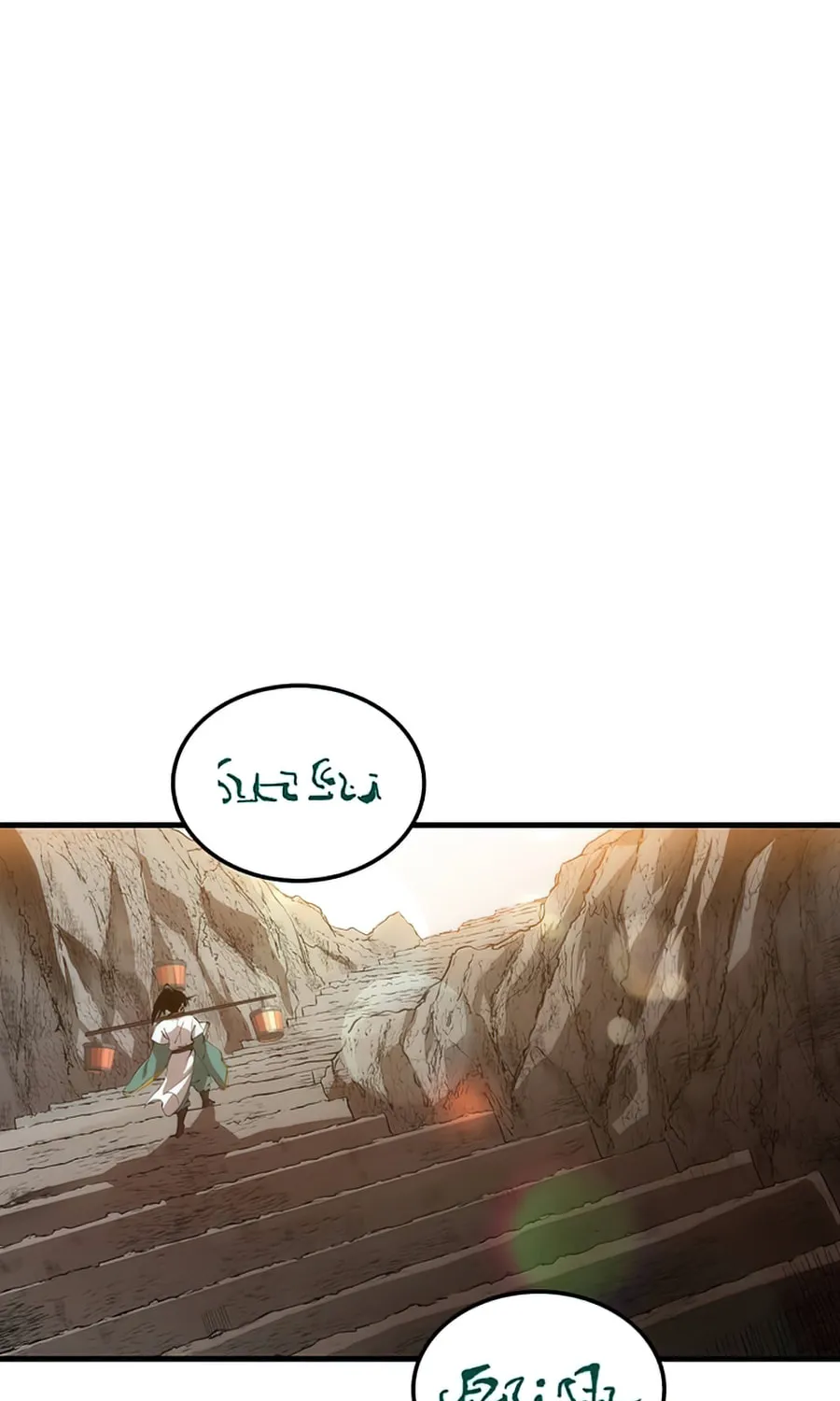 Read Doctor’s Rebirth chapter 58 image 64 on Lezhin