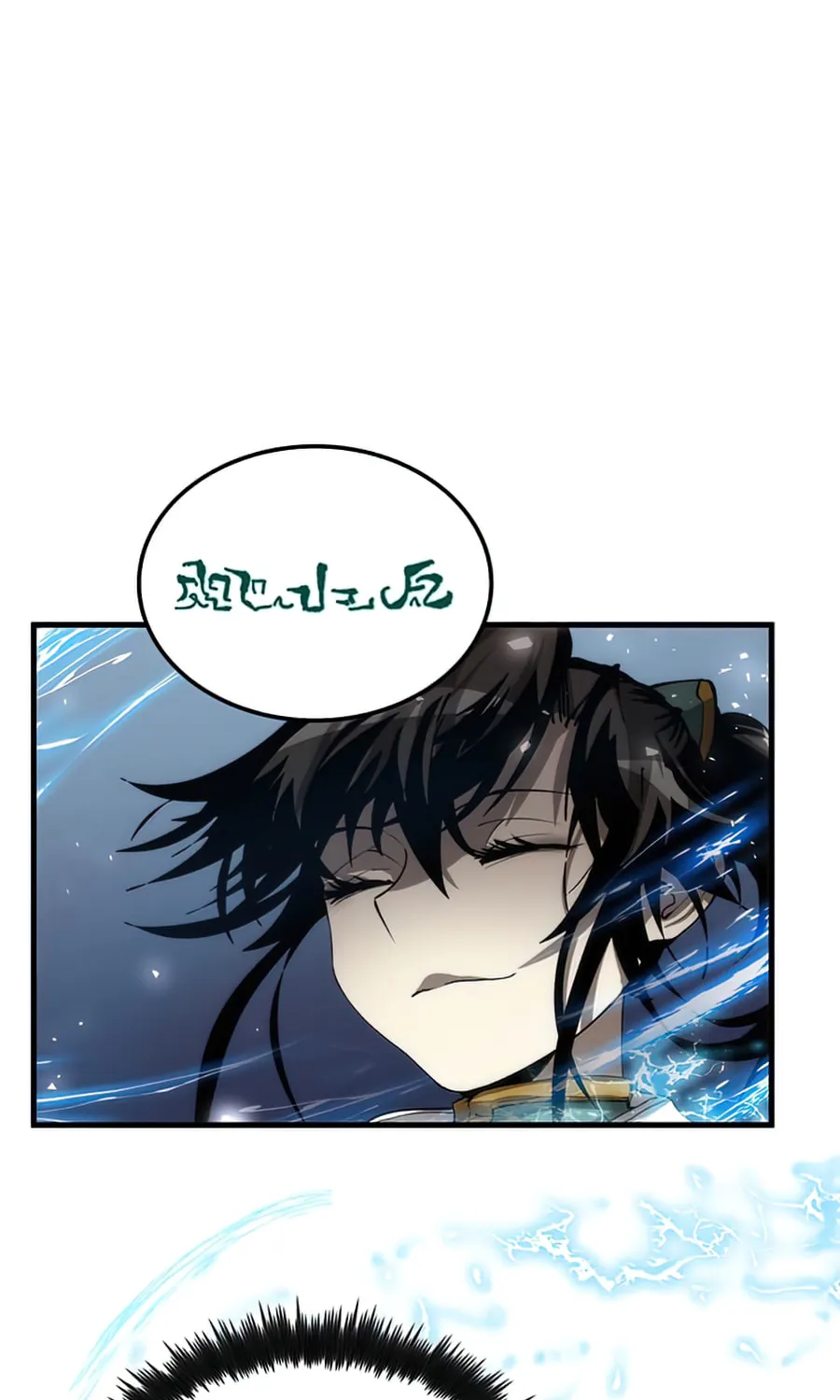 Read Doctor’s Rebirth chapter 58 image 68 on Lezhin
